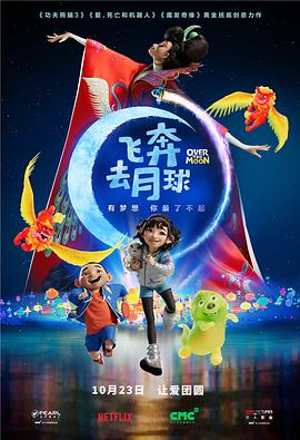 欧美国产日韩在线播放