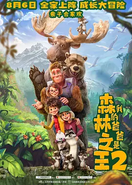 99精品国产一区二区三区