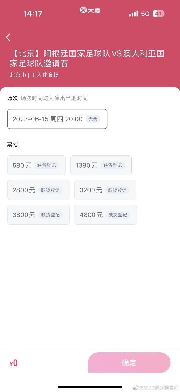 国产福利免费在线观看