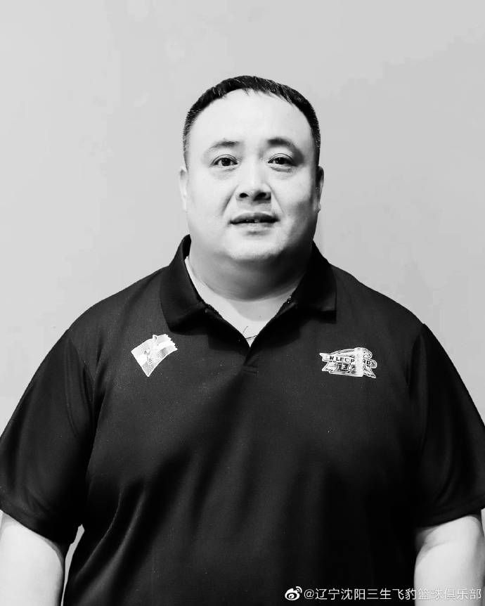 那个男人的计谋