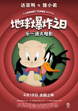 久久电影福利