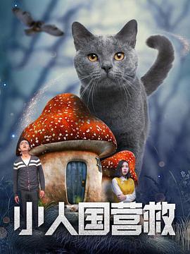 日韩亚洲成人av在线
