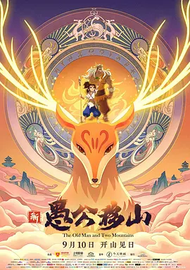 她妈妈和一家人