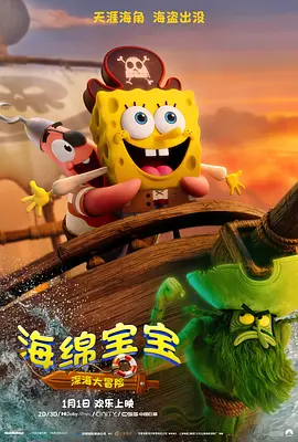 国产黄大片在线观看视频