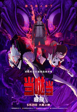 美丽的母亲在法律