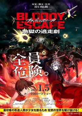 国产盗摄美女嘘嘘视频