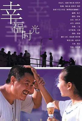 忘穿内裤被同桌c了小说