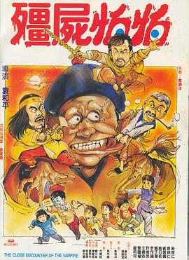 伦理《法国护士》