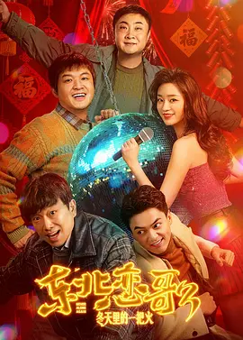 精品成人资源在线观看