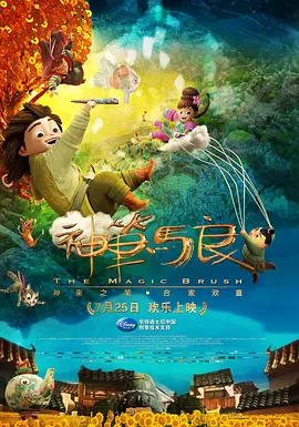 国产福利区一区二在线观看