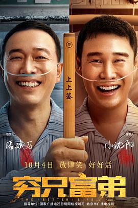 chinese学生高中男gay