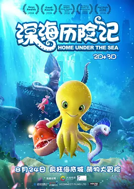 精品伊人网