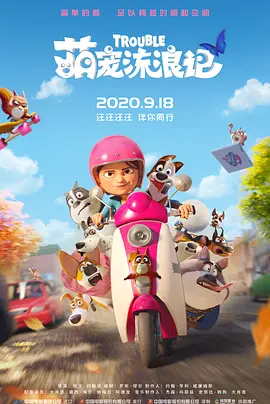 久久午夜伦理