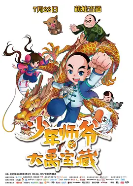 av天在线