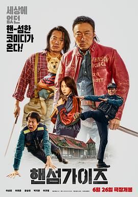 综合99