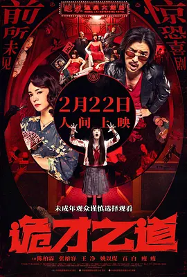 他妈妈的诱惑