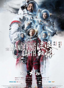 91精品国产自产在线观看永久∴