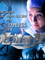 亚洲综合色丁香婷婷六月图片