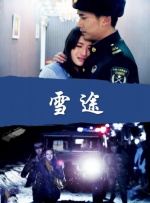 ,欧美特黄特色三级视频在线观看