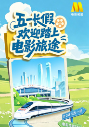 成年人在线免费