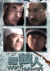 亚洲精品中文字幕在线