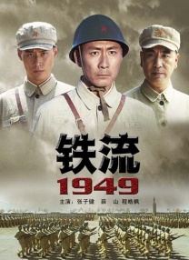日韩欧美国产电影