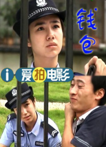 欧洲亚洲综合