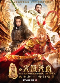 日韩精品亚洲人成在线播放