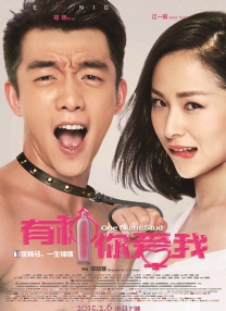 国内精品在线播放