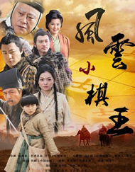 一区二区三区在线免费