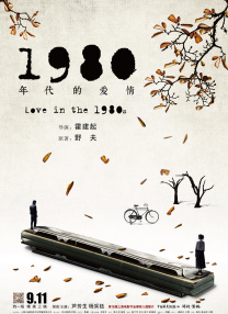 先锋影音资源999