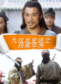 精品在线观看视频