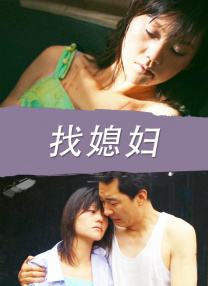 久草成人