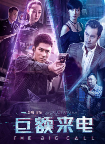 国产直播在线