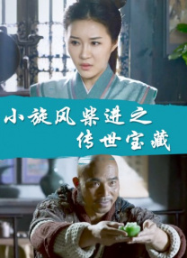 党的20大时间