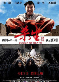 欧美成人国产精品视频尹人网