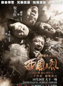 婷婷六月网