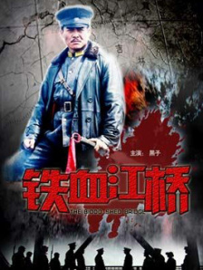 午夜成人影视
