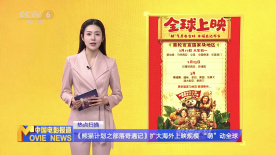 99精品高清视频一区二区