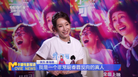日韩精品成人在线